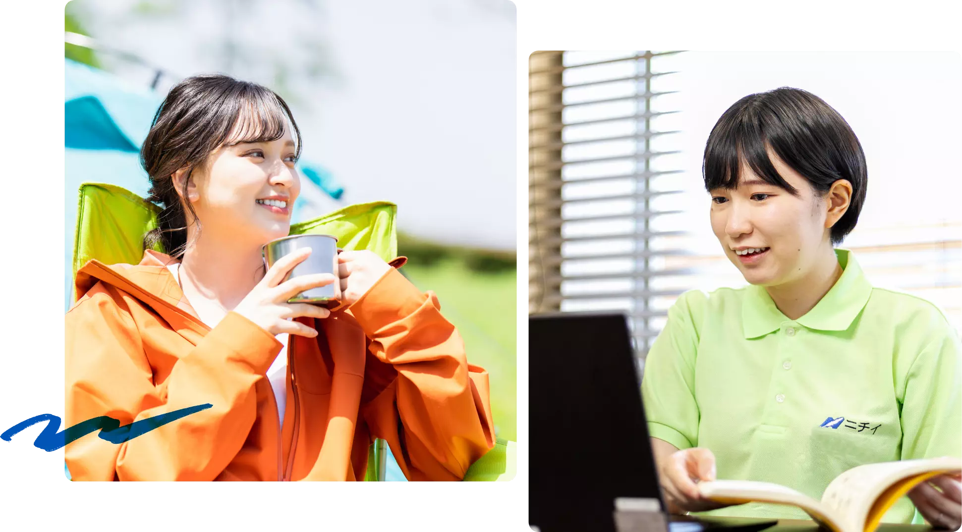 ライフワークバランスと研修・キャリア