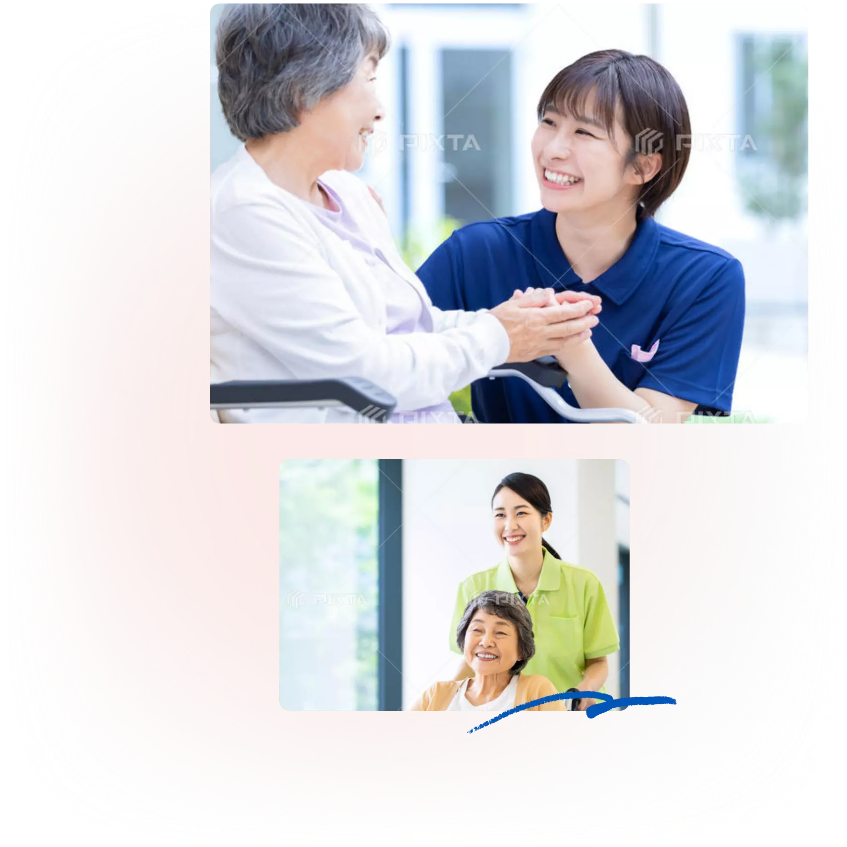 クロスするしあわせ02